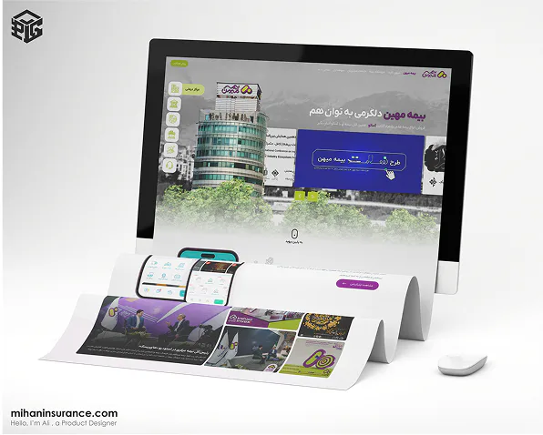 9 design project by Ali Ebrahimi Kashef
