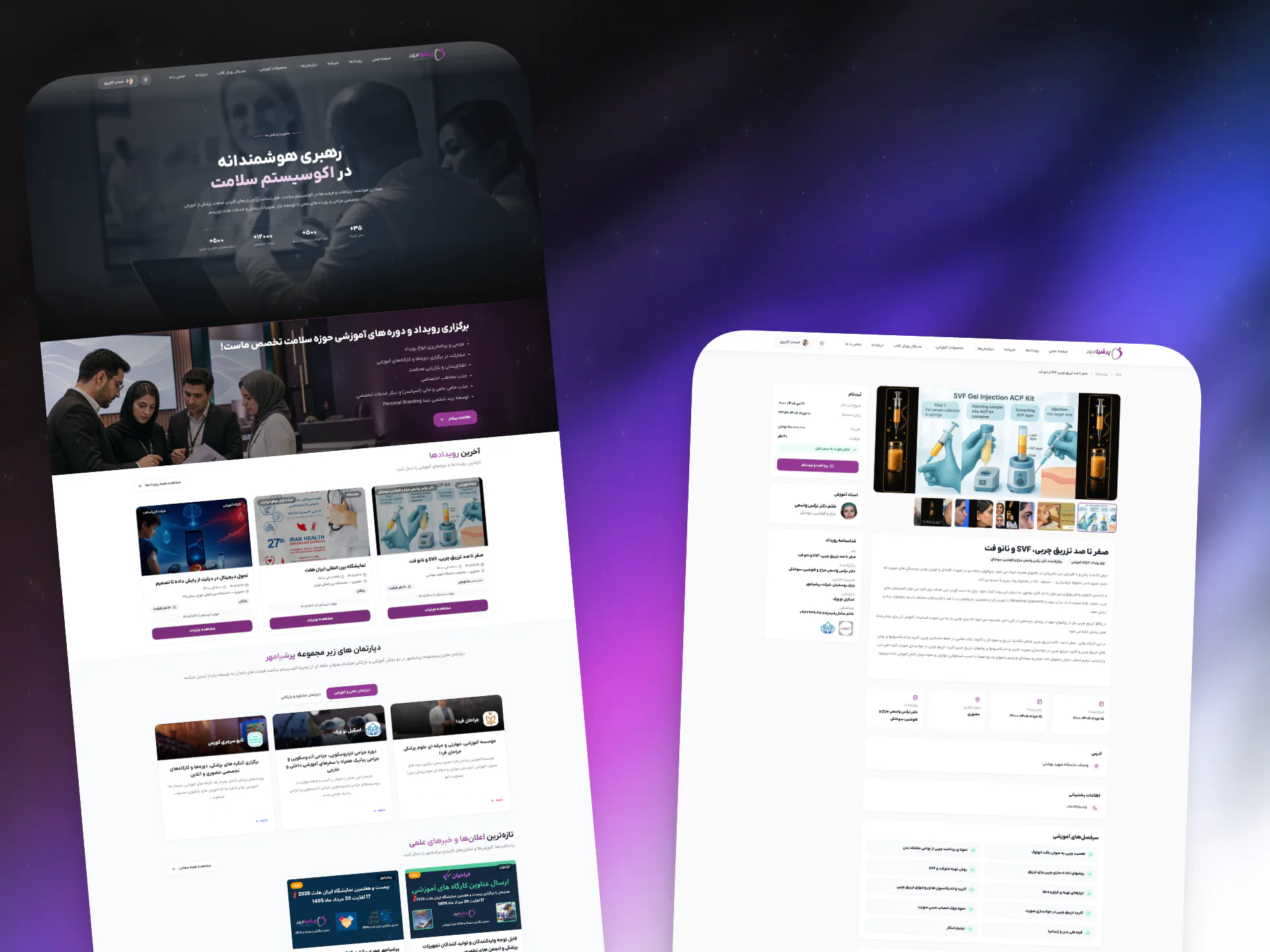 Presham Health Platform